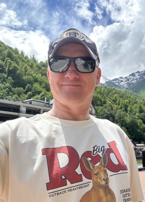 Oleg, 53, Russia, Yekaterinburg