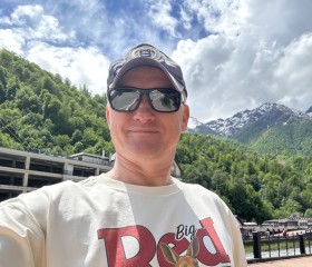 Oleg, 53, Yekaterinburg