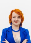 Алина - Кемерово