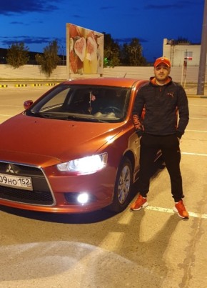 Ruslan, 35, Россия, Нижний Новгород