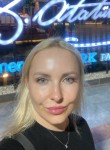 Алисия, 41 год, Калининград