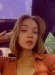 Карина Боброва - Пермь