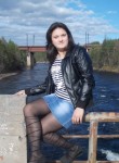 Ирина, 30 лет, Зеленоборский