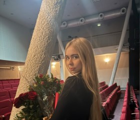Arina, 18, Warsaw