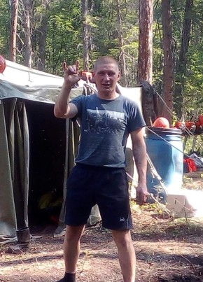 Сергей, 34, Россия, Богучаны