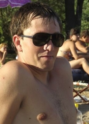 Александр, 35, Україна, Рубіжне
