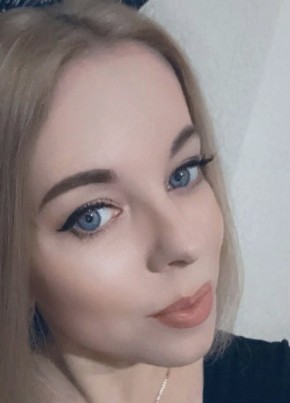 Milena, 25, Russia, Saint Petersburg