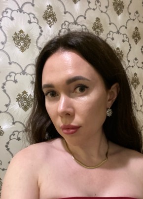 Екатерина из Казани 30 лет