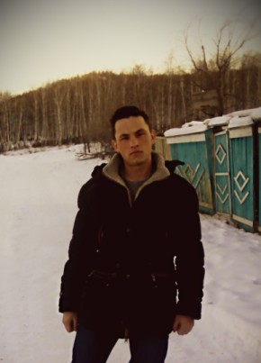 Андрей, 25, Россия, Петровск-Забайкальский