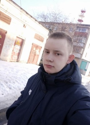 Алекс, 25, Россия, Чебаркуль