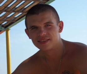 Ruslan , 33 года, Sieraków
