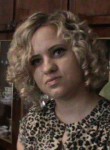 Анастасия, 30 лет, Миколаїв