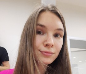 Ксения, 19 лет, Казань