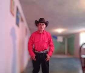 Miguel, 19 лет, Ecatepec