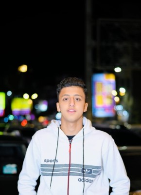 محمد, 19, جمهورية مصر العربية, كفر صقر