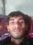 Akshay kumar, 18 лет, Delhi