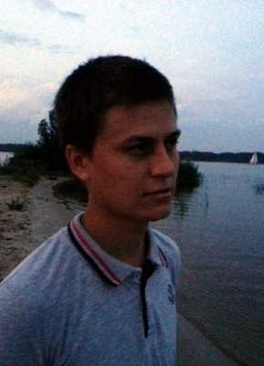 Иван, 33, Україна, Дніпрорудне