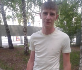 Максим, 28 лет, Жигулевск