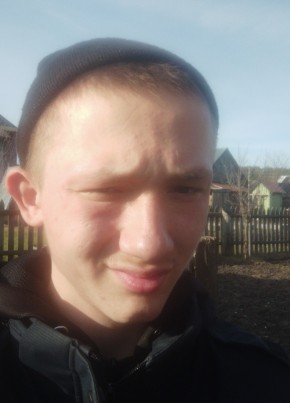 Денис, 19, Россия, Макарьев