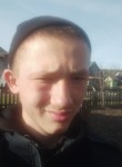 Денис, 19 лет, Макарьев