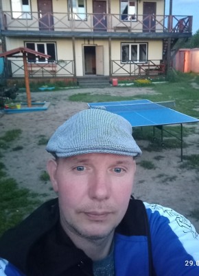 Пётр, 45, Россия, Кабанск