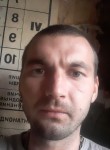 Иван Коньков, 29 лет, Иваново