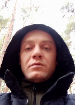 Виталий , 38, Россия, Великие Луки