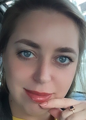 NATALIE, 36, Россия, Кабардинка