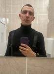 Стас - Белогорск (Амурская обл.)