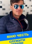 Николай, 44 года, Мукачеве