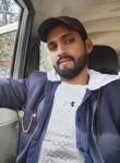 Chotu Kumar, 25 лет, Jahānābād