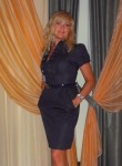 Ева, 44 года, Кемерово