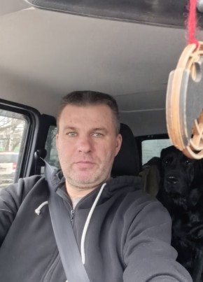 Денис из Кимры 45 лет