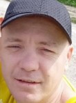 Денис, 43 года, Павлодар