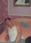 Сергей, 45 лет, Павлодар