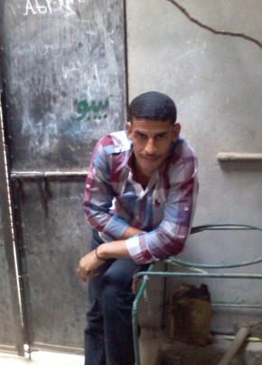 Akram Nageh, 31, جمهورية مصر العربية, القاهرة