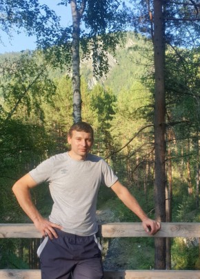 Сергей, 40, Россия, Черногорск