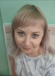 Юлия, 35 лет, Нижний Новгород