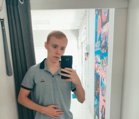 Stepan, 21 год, Матвеев Курган