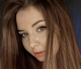 Kseniya, 22, Saransk