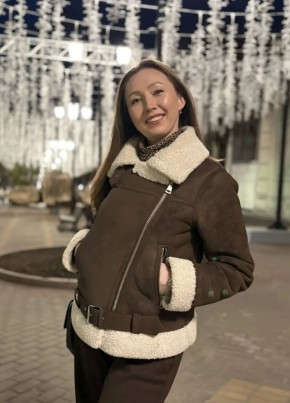 Елена из Новочебоксарска 38 лет