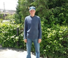 Виталий, 44 года, Новозыбков