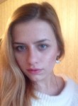 Яна, 28 лет, Екатеринбург