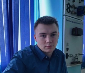 Сергей, 24 года, Нижнекамск