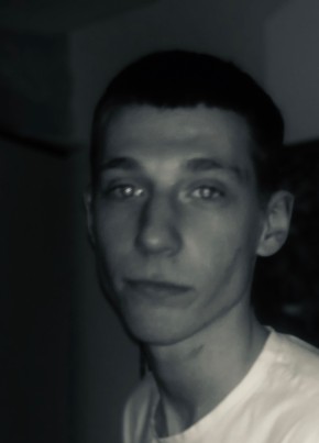 Ilya, 21, Russia, Bronnitsy