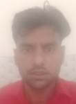 Nirmal Yadav, 30 лет, Jaipur