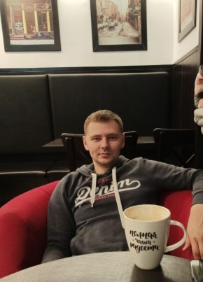 Алексей