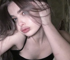 Алина, 23 года, Якутск