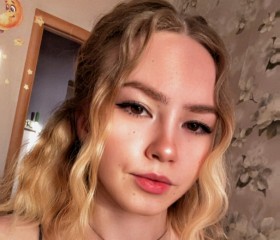 Adel, 25, Irkutsk