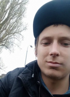 Marek из Praha 31 год